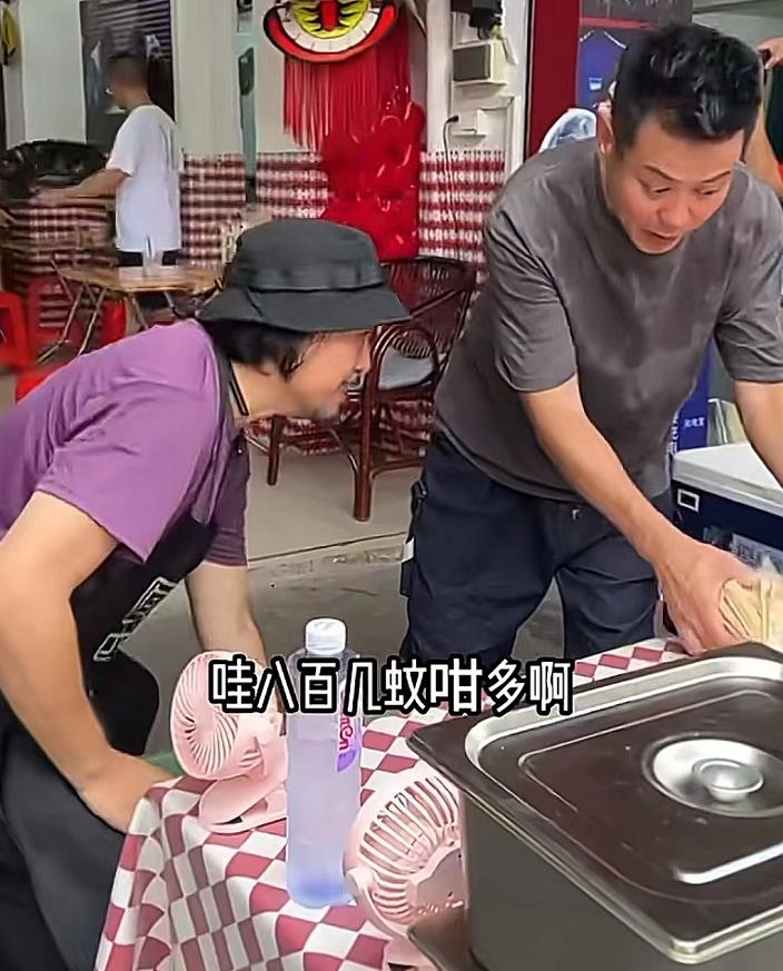 港星卖鱼蛋,2位港星在广东摆摊卖鱼蛋
