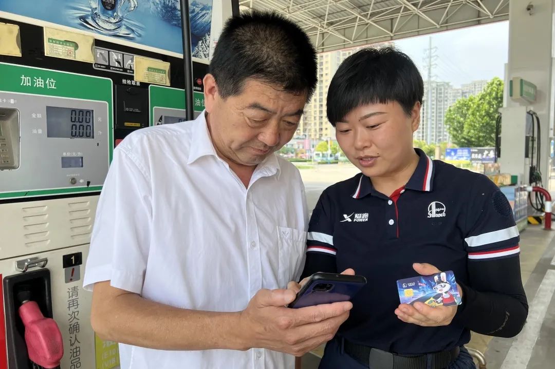 1000元的加油卡打9折出售,1000元加油卡卖多少钱