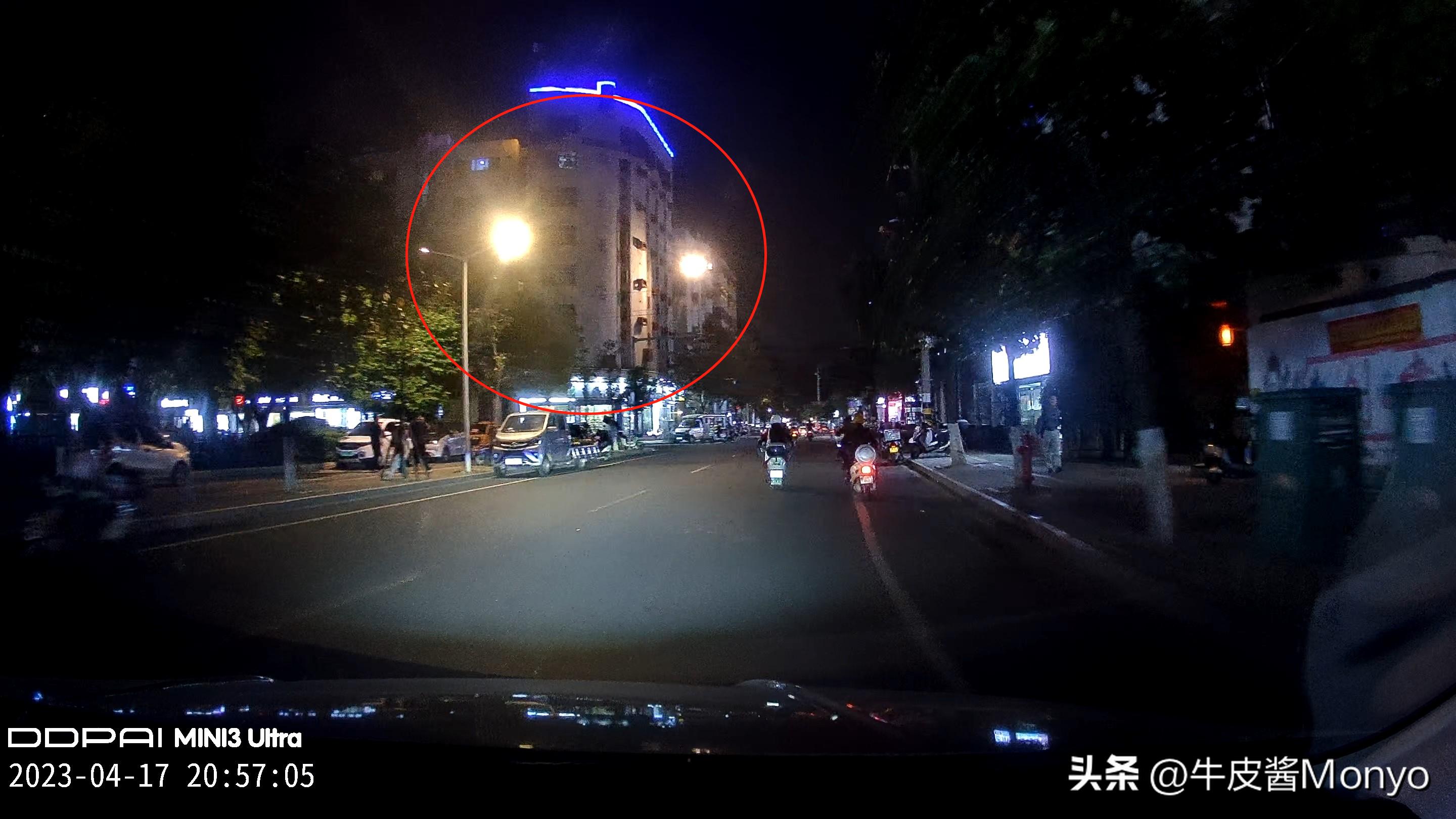 360k380行车记录仪对比盯盯拍minis2,盯盯拍mini3ultra和360的k580评测