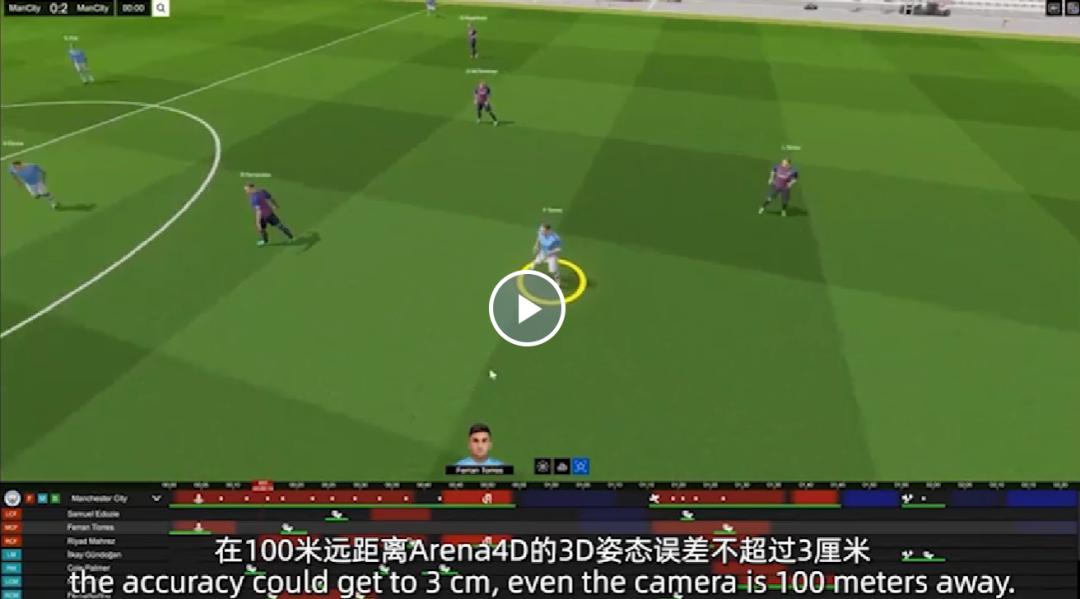 2022世界杯倒计时10天预告,2022世界杯开始倒计时