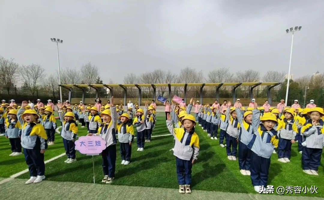 幼儿园足球嘉年华精彩瞬间,足球嘉年华足球特色幼儿园