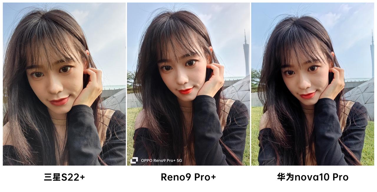 reno9pro+拍照对比,华为reno9pro测评