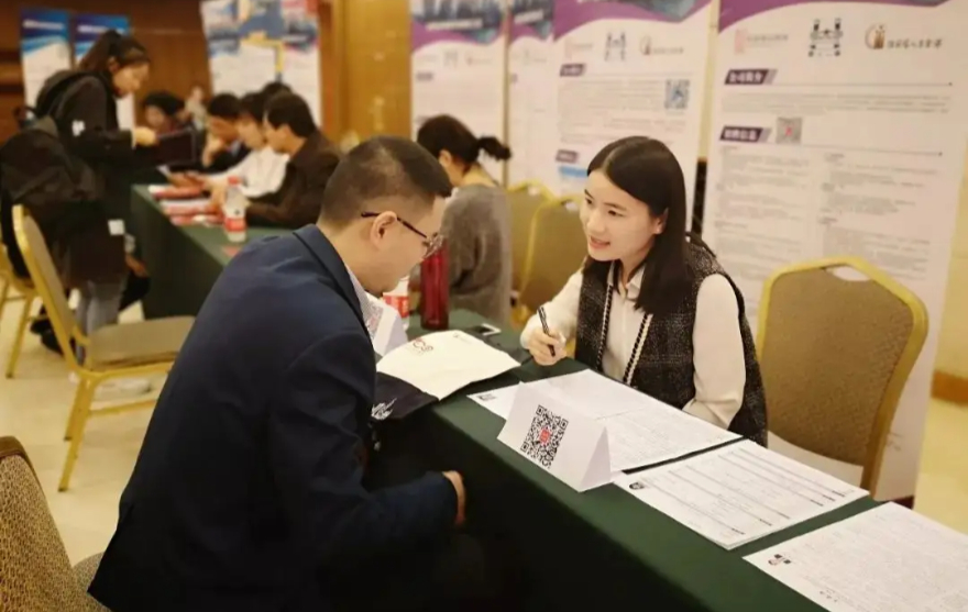 金融科技岗招什么专业,银行金融科技岗社会招聘