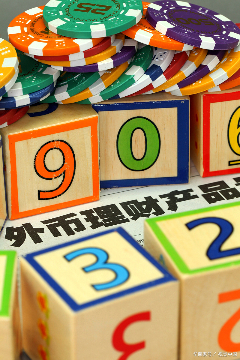 十万元存款三年存款利率表,超10万元存款年利率多少