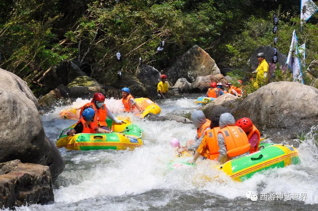 朝天吼漂流和西游记漂流哪个好玩,去西游记漂流怎么坐车