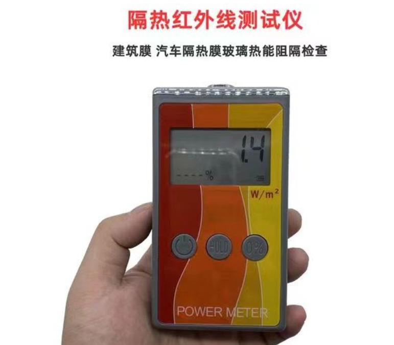 零跑c01贴膜改绿色,零跑c01车主选什么贴膜