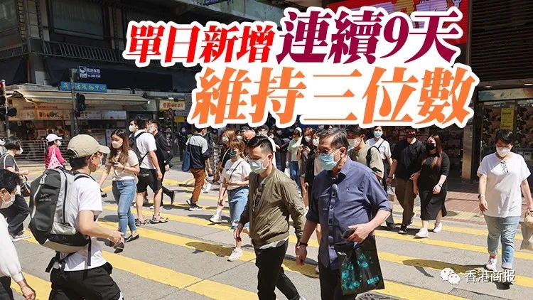 香港入境内地隔离酒店推荐,香港检疫酒店预订