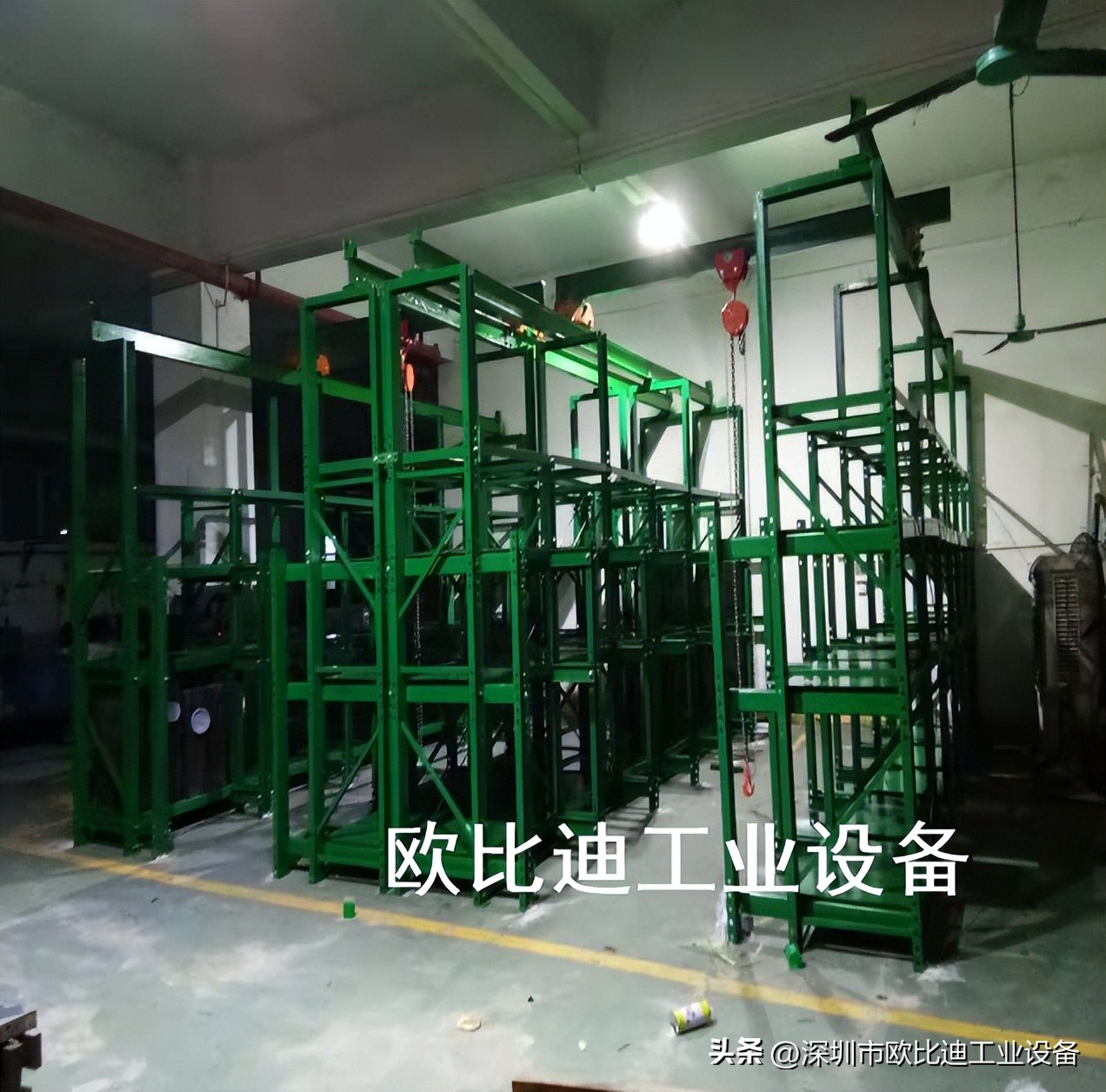 模具架厂家定制抽屉式模具架,模具整理架