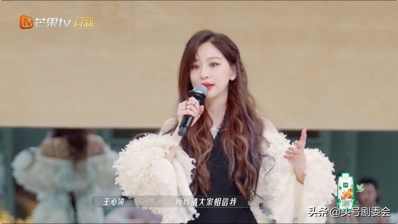 浪姐王心凌队长投票,王心凌和徐梦桃的金牌合影