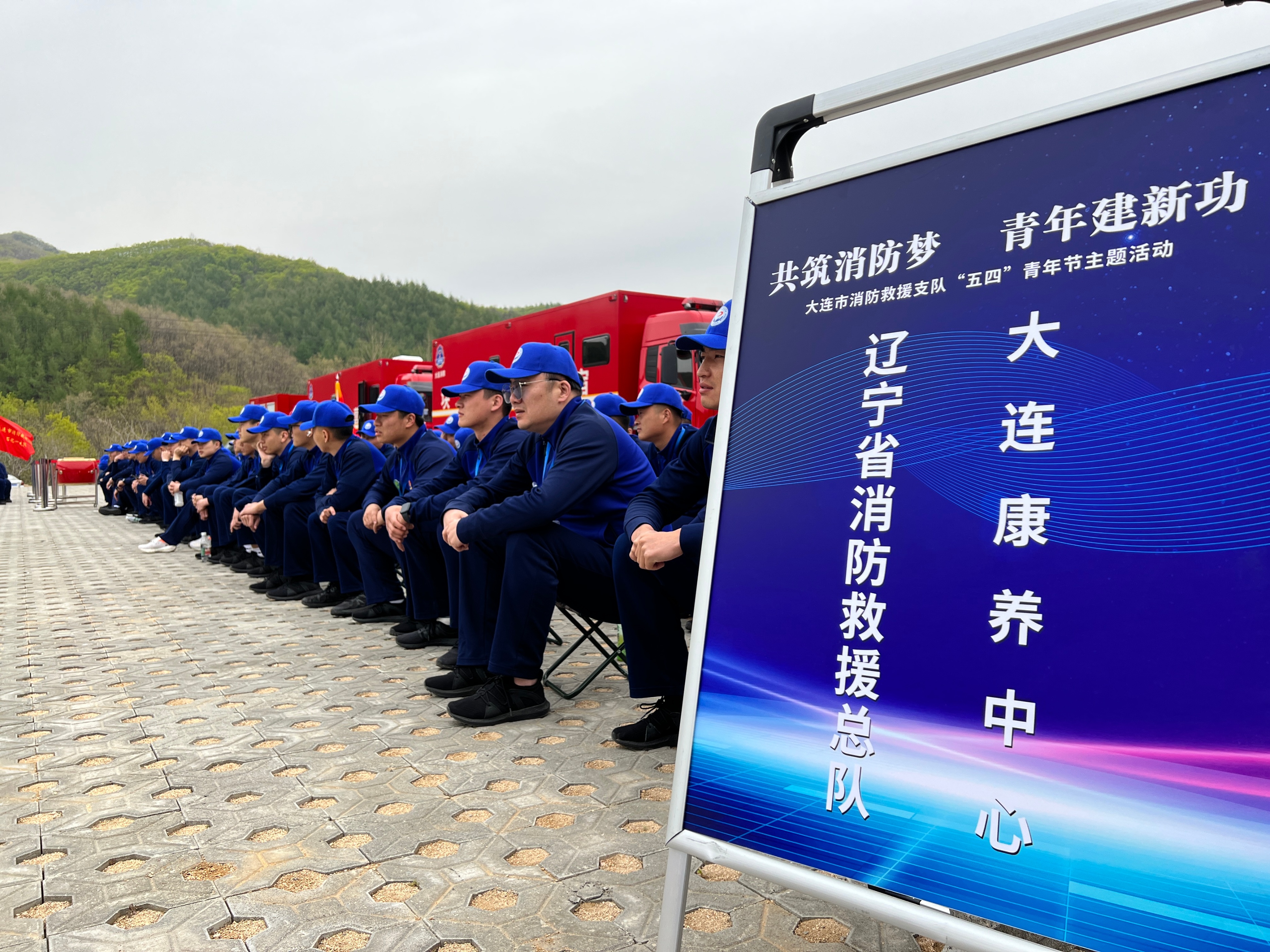 暖心服务送关爱,贴心服务助力精准康复