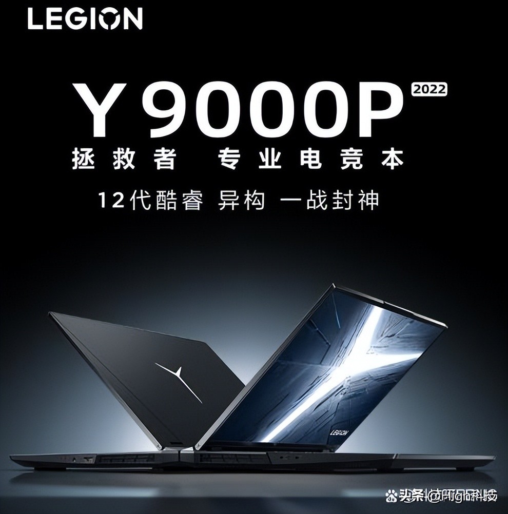 笔记本电脑cpu天梯图i5,笔记本cpu天梯图怎么看