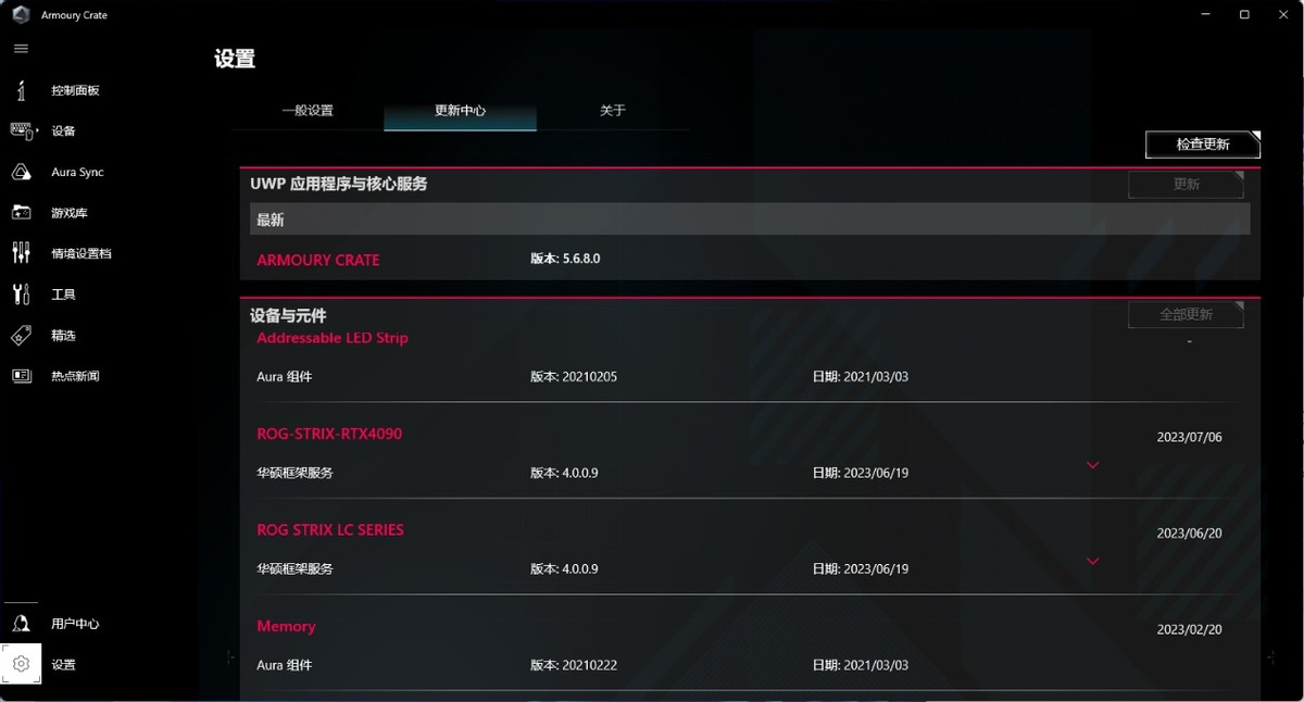 打造本地AI训练中心KingstonFURYBeast内存评测