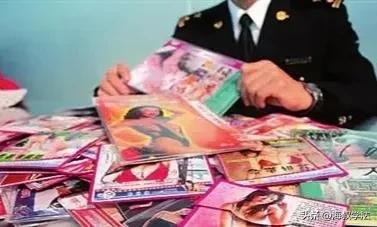 天津*私走**淫秽物品案：男子从岛国邮购色情物品售卖，被海关查获！