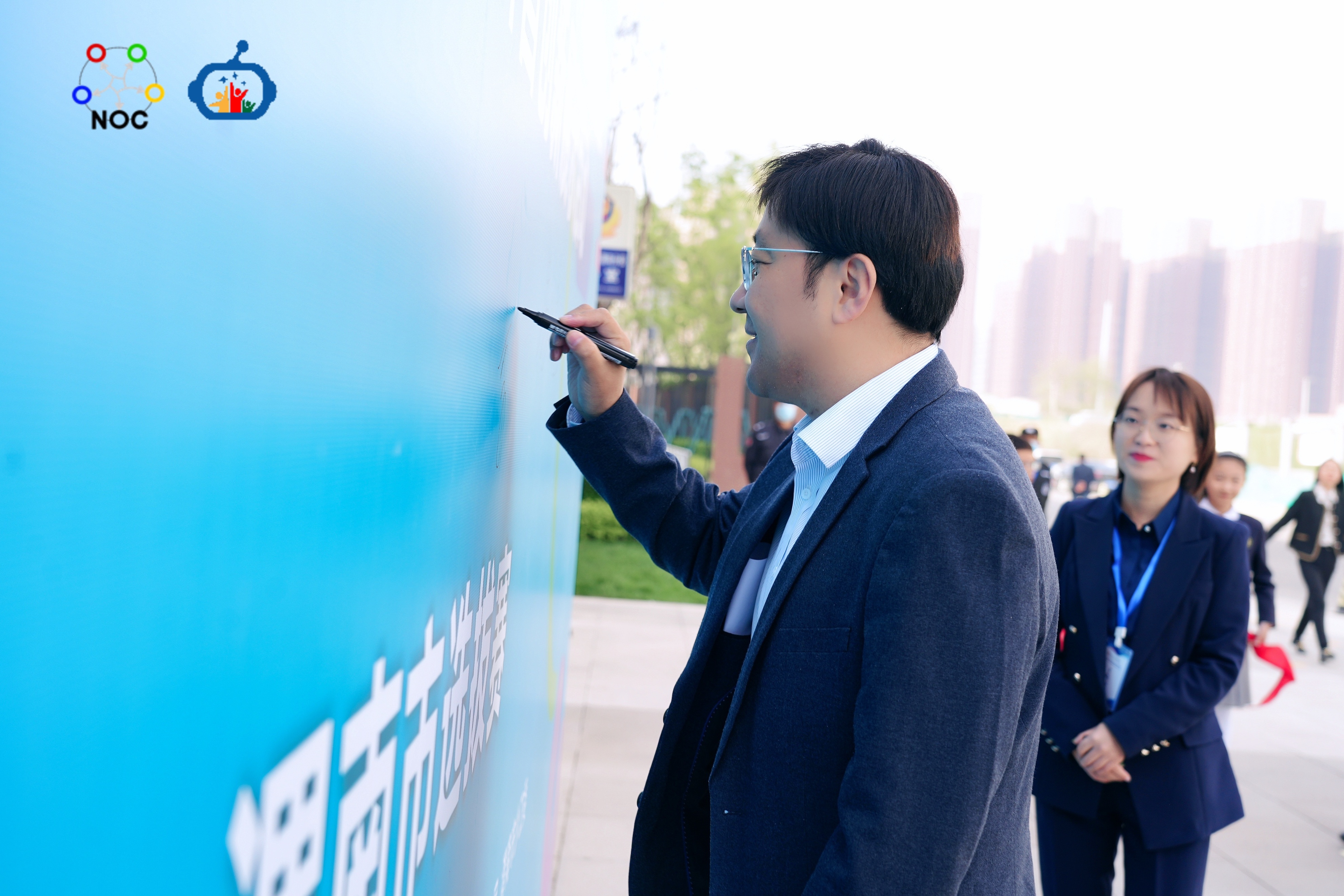 “2022-2023全国中小学信息技术创新与实践大赛陕西赛区渭南市选拔赛”在西安交大附小渭南分校隆重开幕