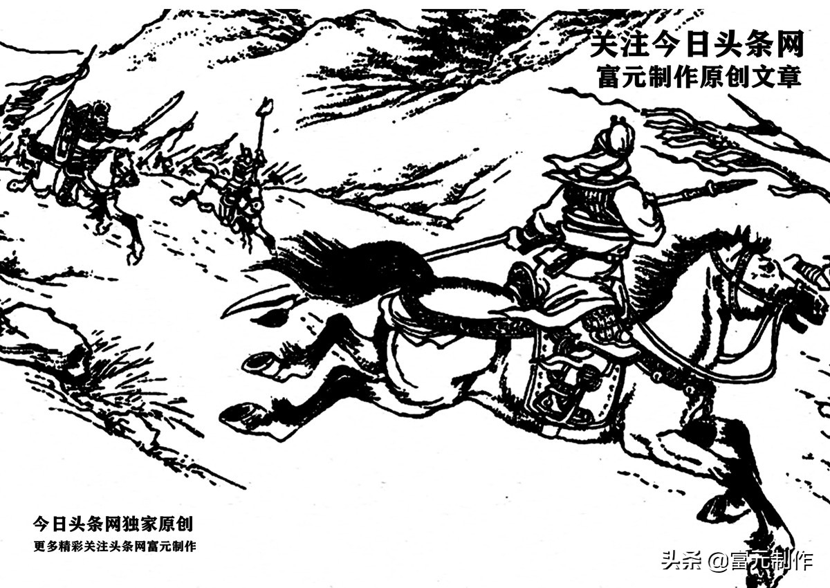 拜师学刀法五溪洞勇斗孟获的关索，他的武艺在三国是什么水准？