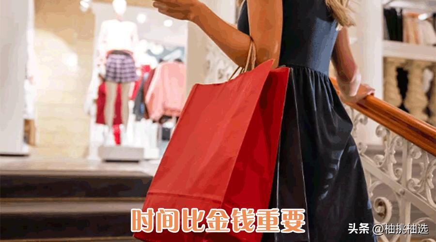 25个极简省钱习惯，帮我存下10万！