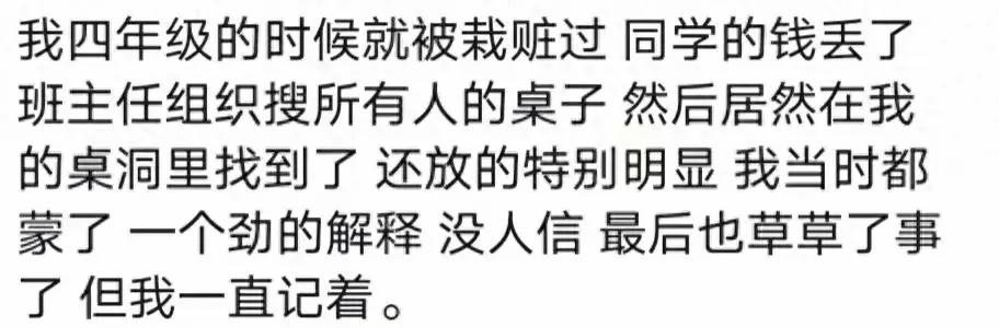 外国人打小孩的方式,美国人是怎么打孩子