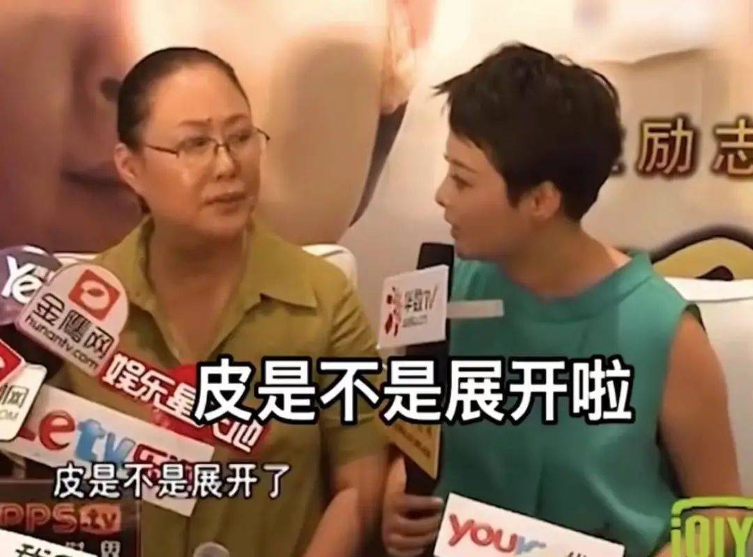 斯琴高娃袁立海清模仿秀,袁立斯琴高娃海清