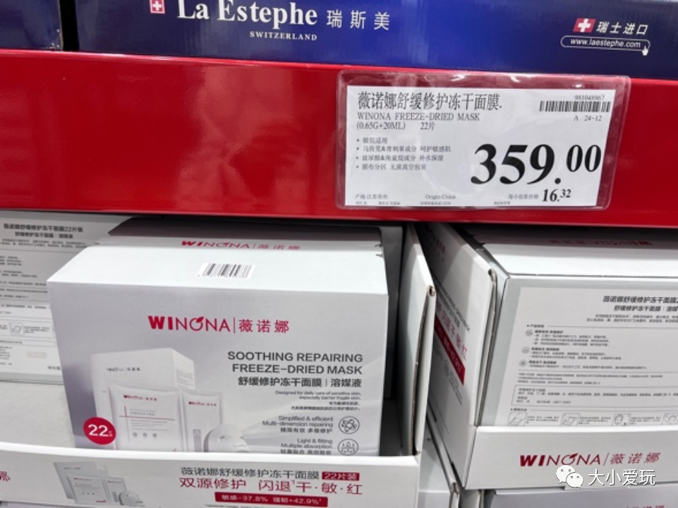 帝都又新开家航母级超市，太适合年前备货，资深会员带你逛出超值