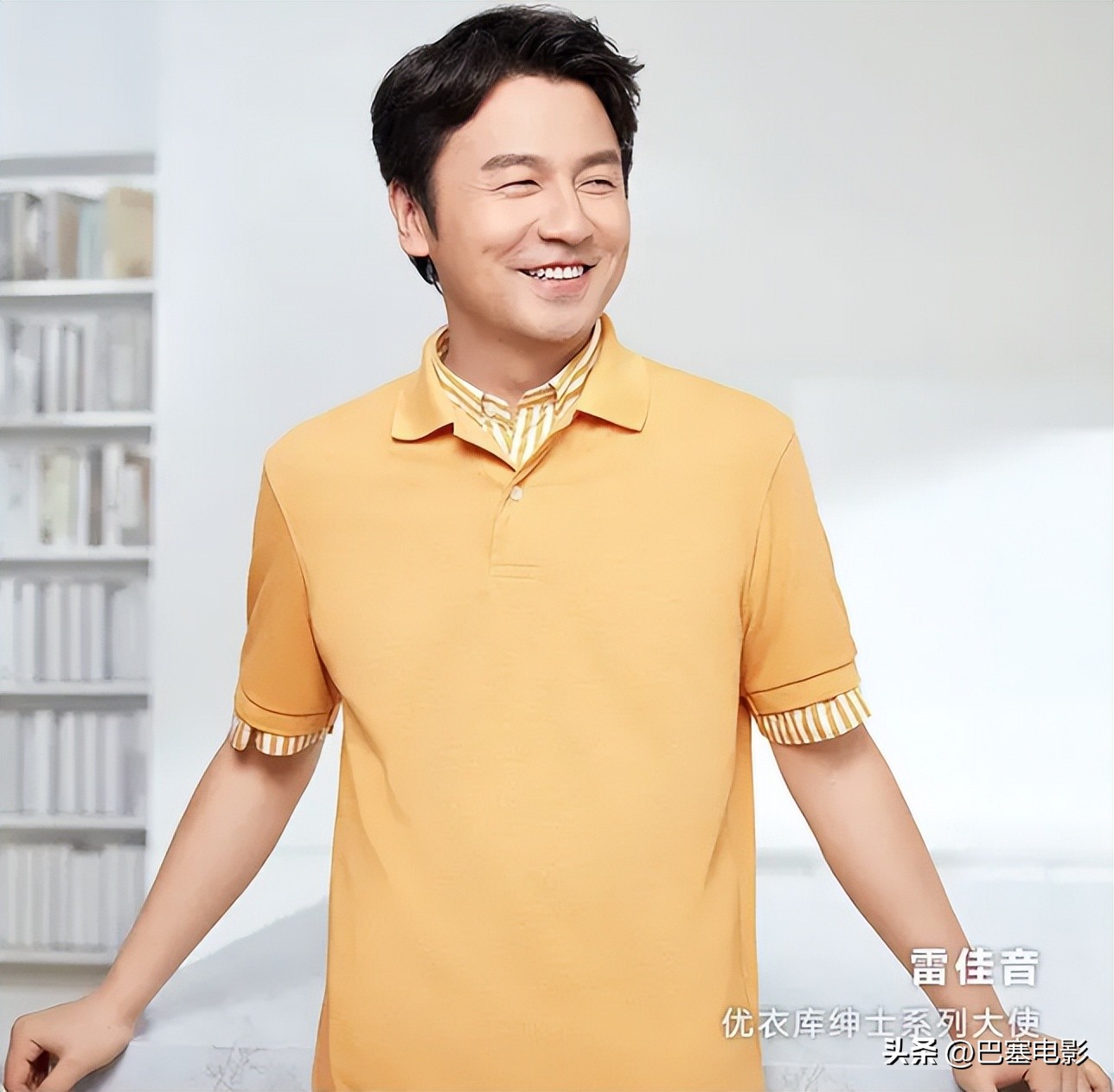 一个敢请，一个敢接，娱乐圈“离大谱”的明星代言，没眼看