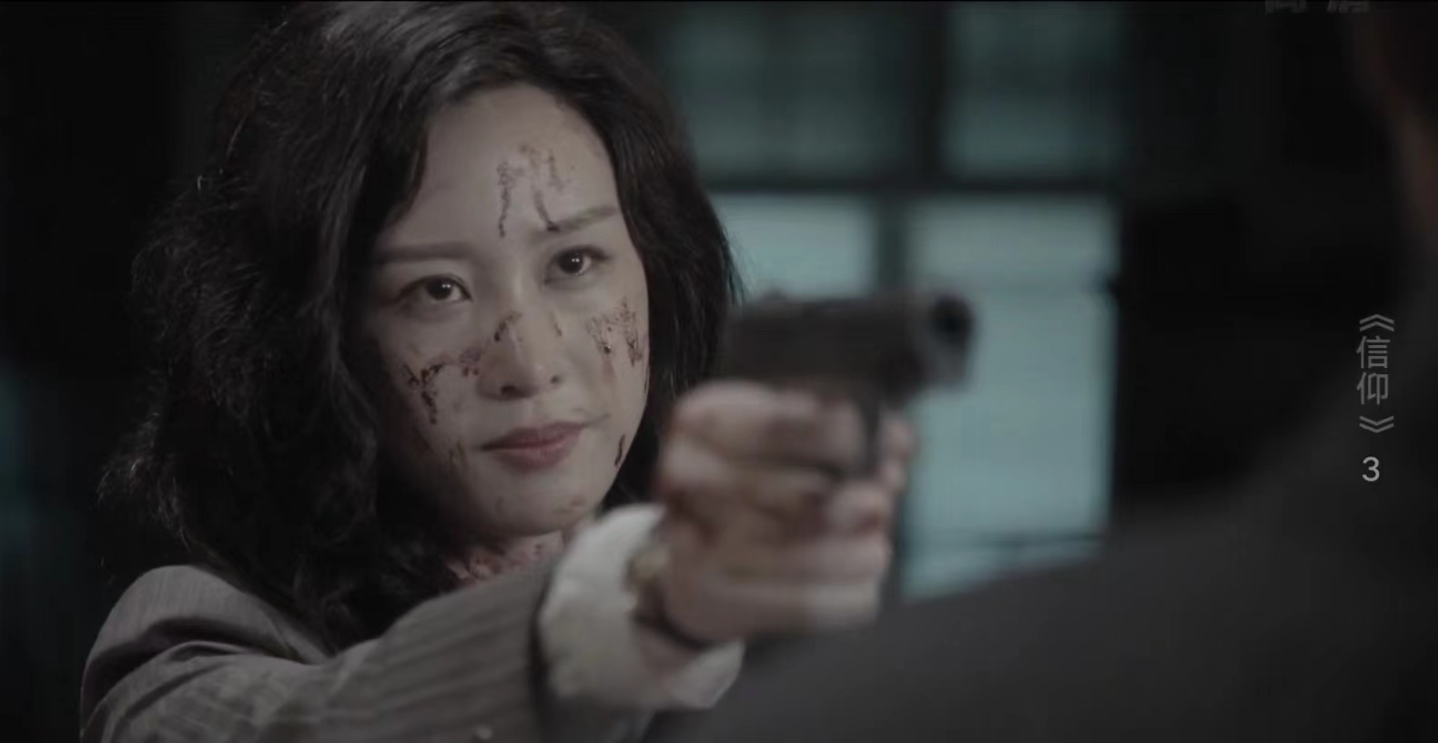 信仰大结局2：庄媚娇自杀、陈玉婷牺牲、沈洁归队