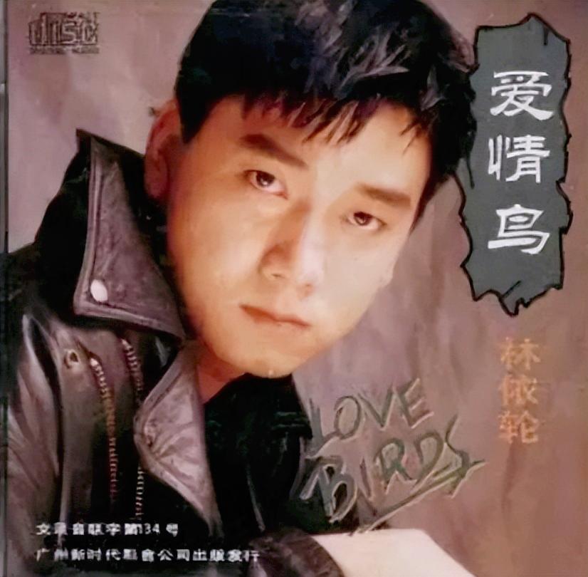 历届青歌赛通俗唱法第一名,2019青歌赛冠军个人成名曲