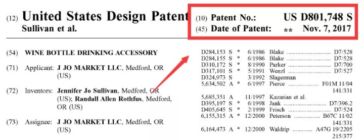 那些冷门且热销的产品,有什么冷门的产品好卖