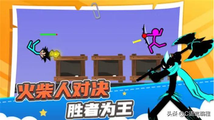 c++开发游戏通用服务端,c++开发简单游戏