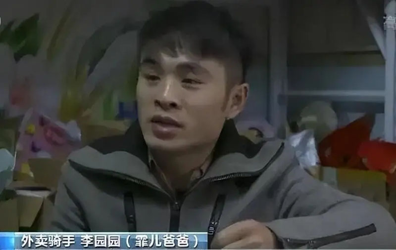 90后小伙带女儿送外卖,送外卖小伙带六个月的女儿