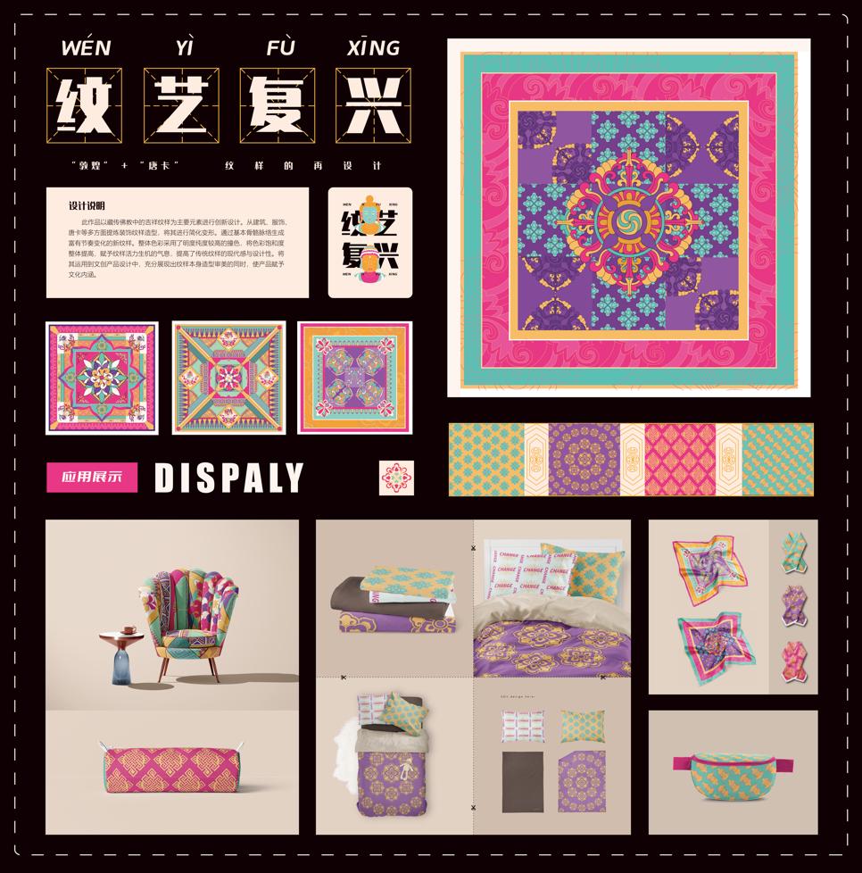 妈妈的手工针线活,妈妈的针线活歌曲