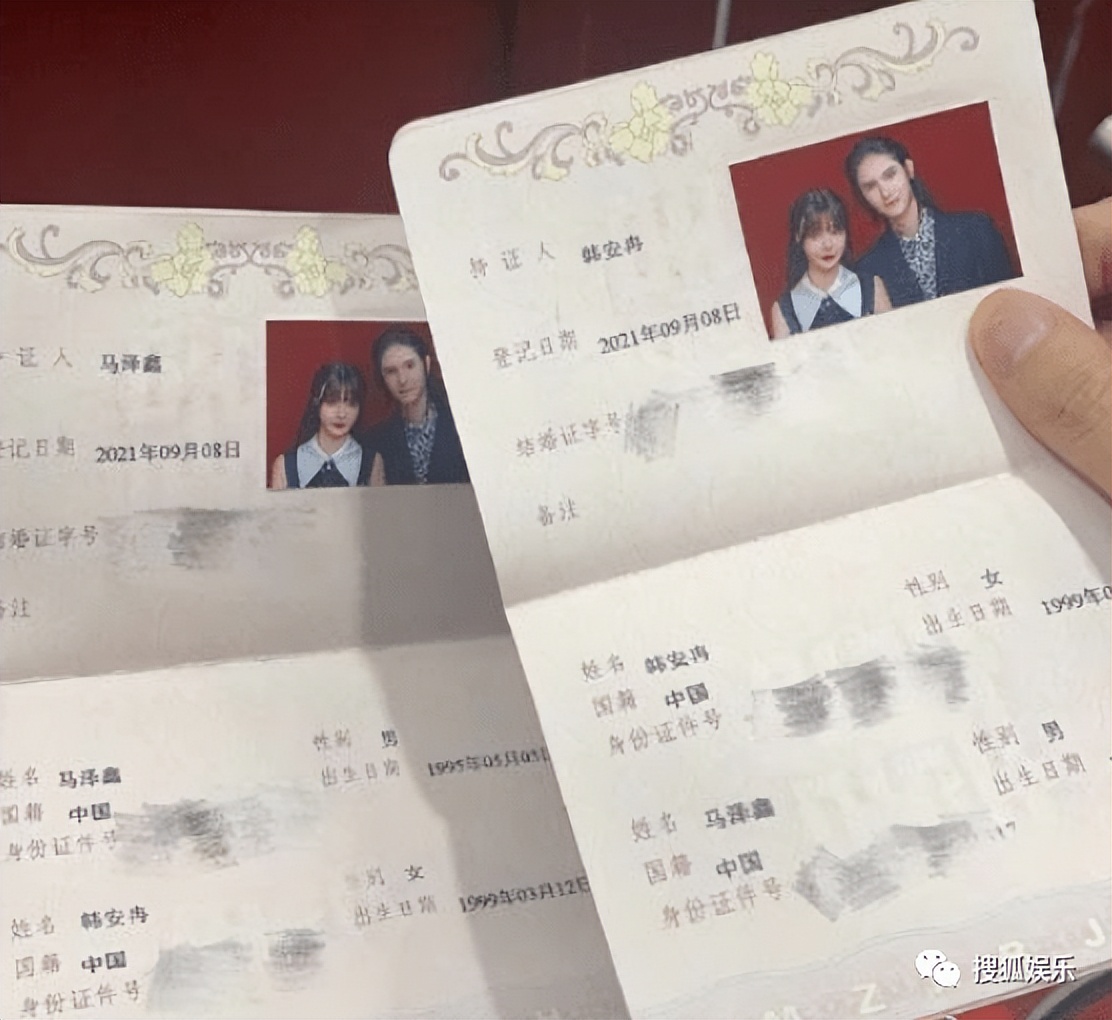 三婚必须经历三次婚姻么,三婚没有孩子的婚姻能撑多久