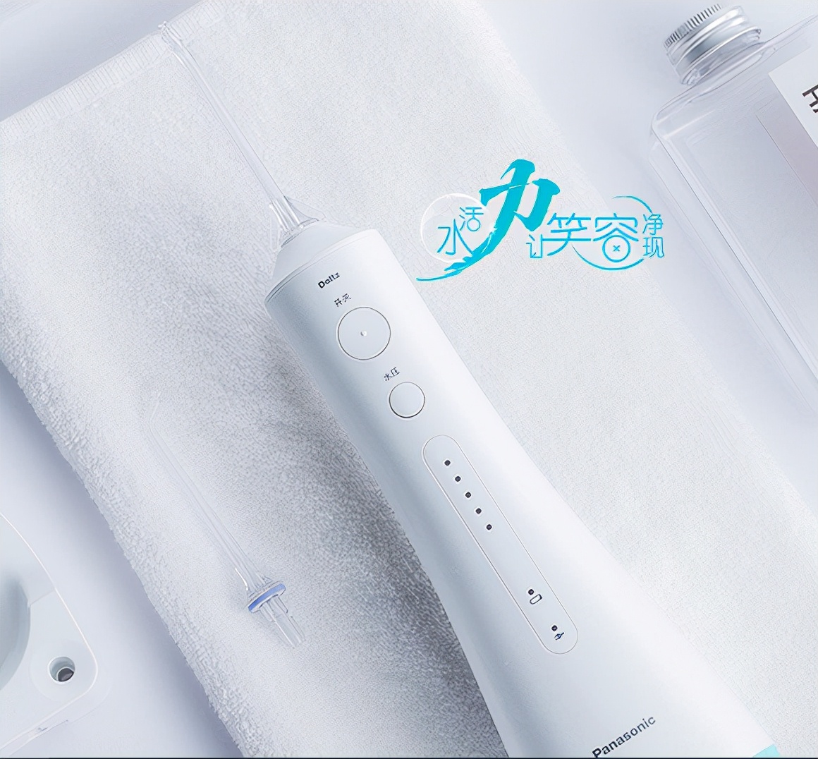 冲牙器十大排行榜哪个牌子好,冲牙器哪个品牌好用2024