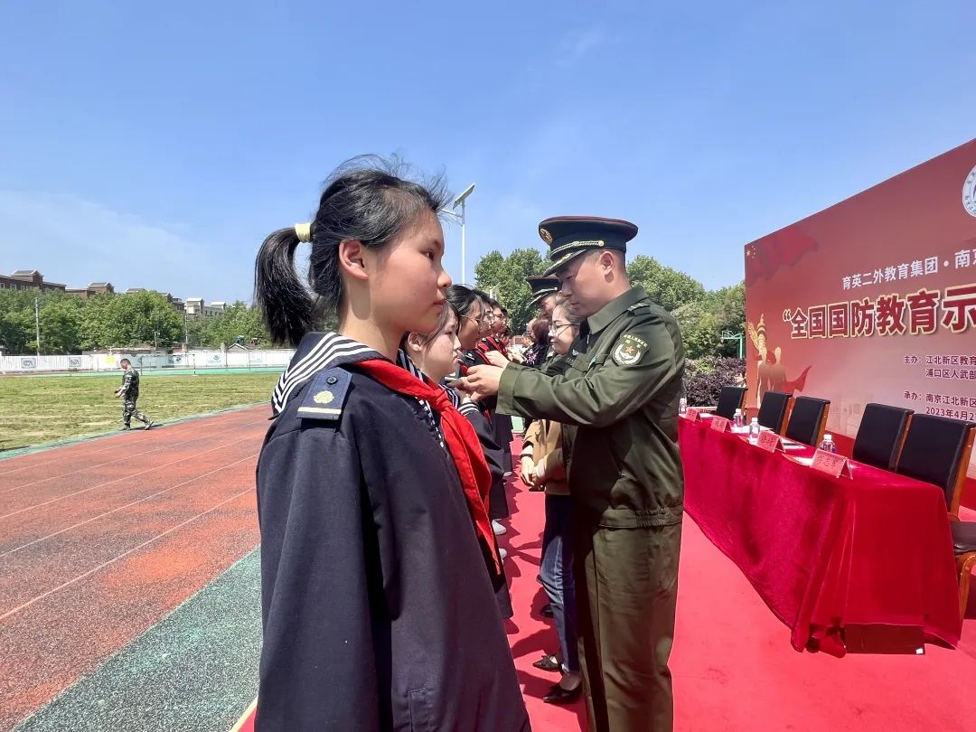 国防教育特色学校荣誉称号,获评国家国防教育示范校