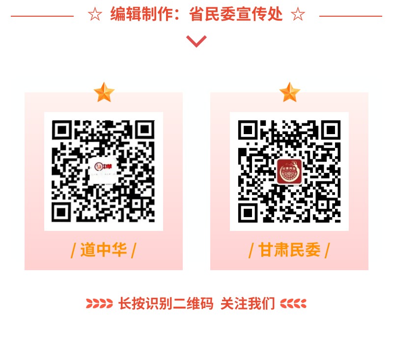 《民法典》实施三周年,民法典邀您一起进步