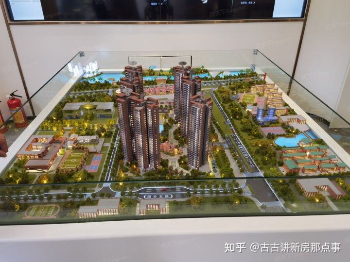 广州大学城越秀星汇文瀚北区房价,番禺大学城人才住房楼盘