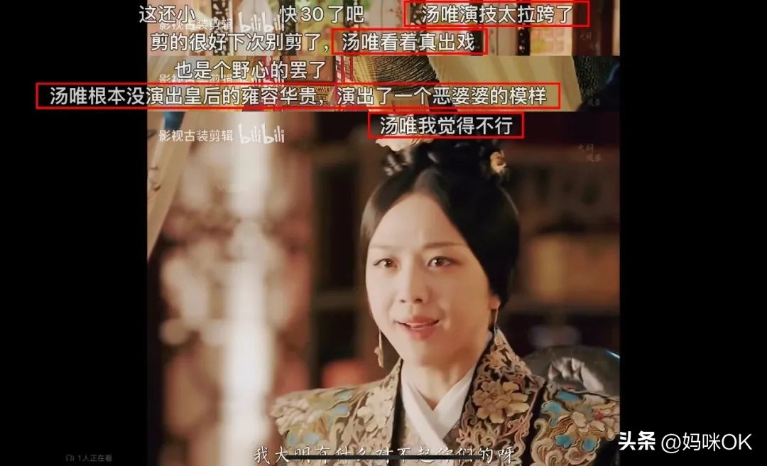 汤唯自带少年倔强感,汤唯的松弛感穿搭