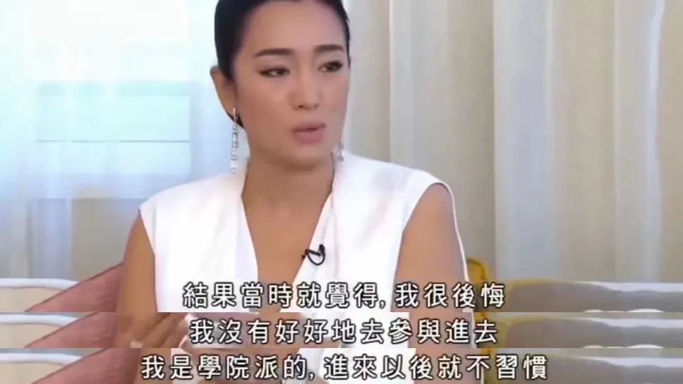 四大才子巩俐周星驰,周星驰和巩俐经典片段搞笑粤语