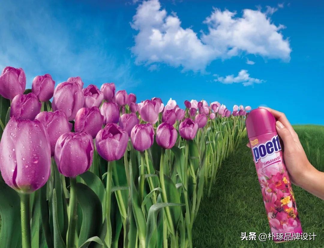 数码色彩插画海报设计,ip海报设计教程