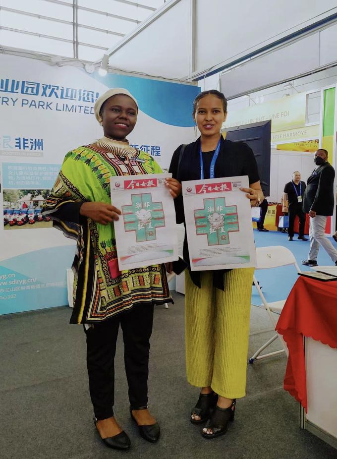 中非妇女论坛论点,中非妇女论坛文章