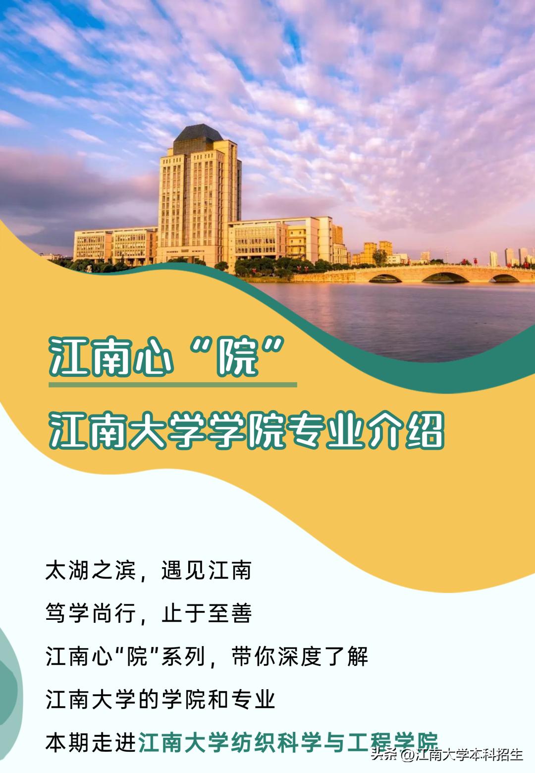 闂ぉ鎺㈣媿绌瑰,闂ぉ鎺㈡捣