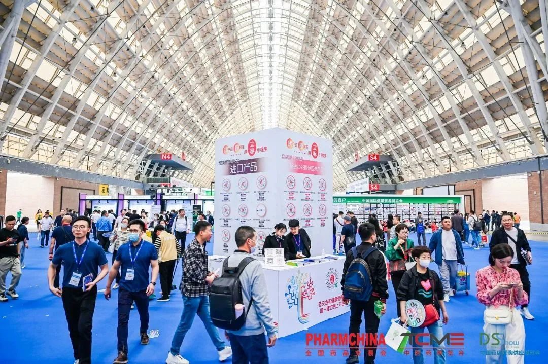 创新共融新生态！多多药业积极参展第86届全国药交会