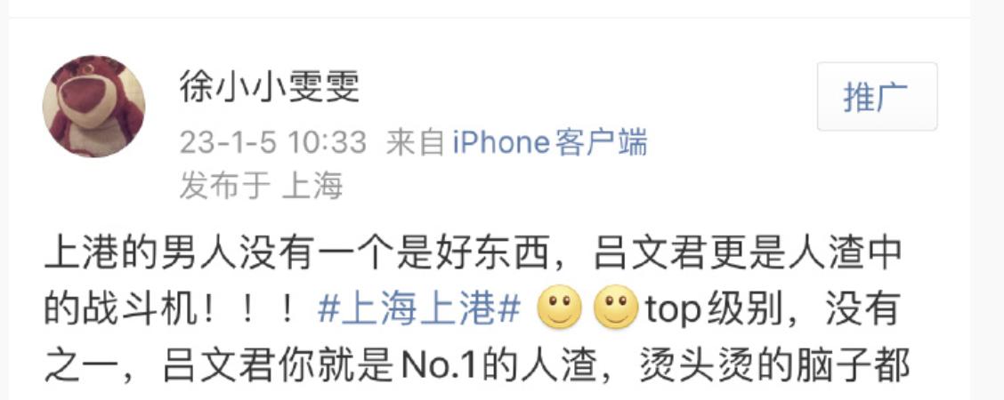 中国足球丑闻不断,女足教练*薪讨**,男足球员疑似出轨抛妻弃子