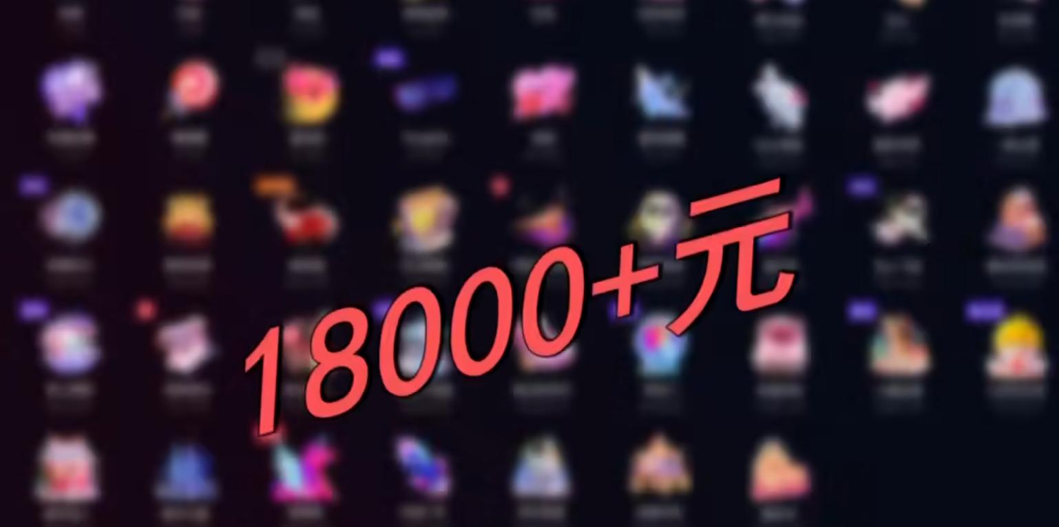 315曝光女主播被骗人,315女主播骗局