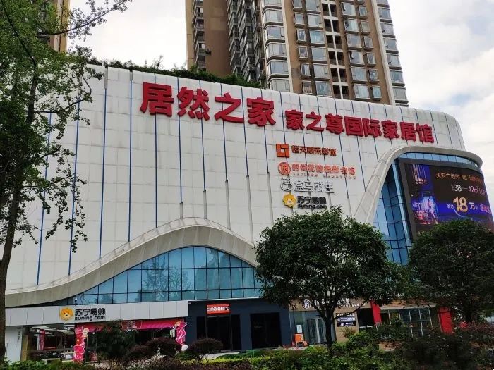 成都建材市场排名前十强,成都建材市场哪家便宜