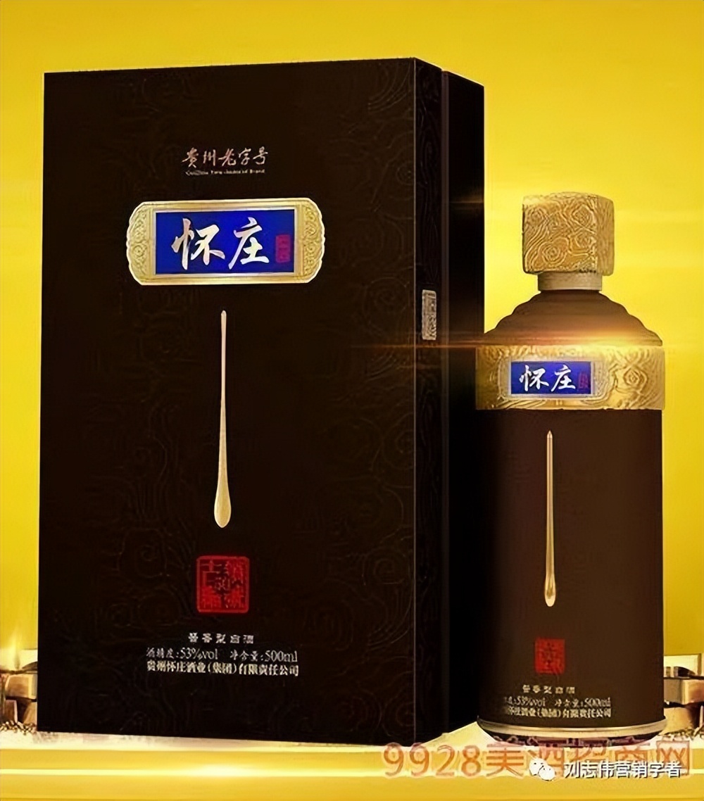 酱酒营销策划方案怎么做,酱酒团购渠道方案