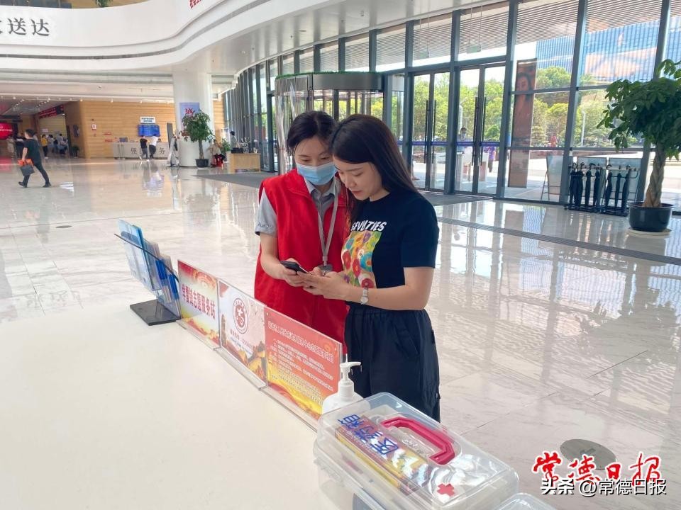 湘易办个人主页,湘易办注册页面