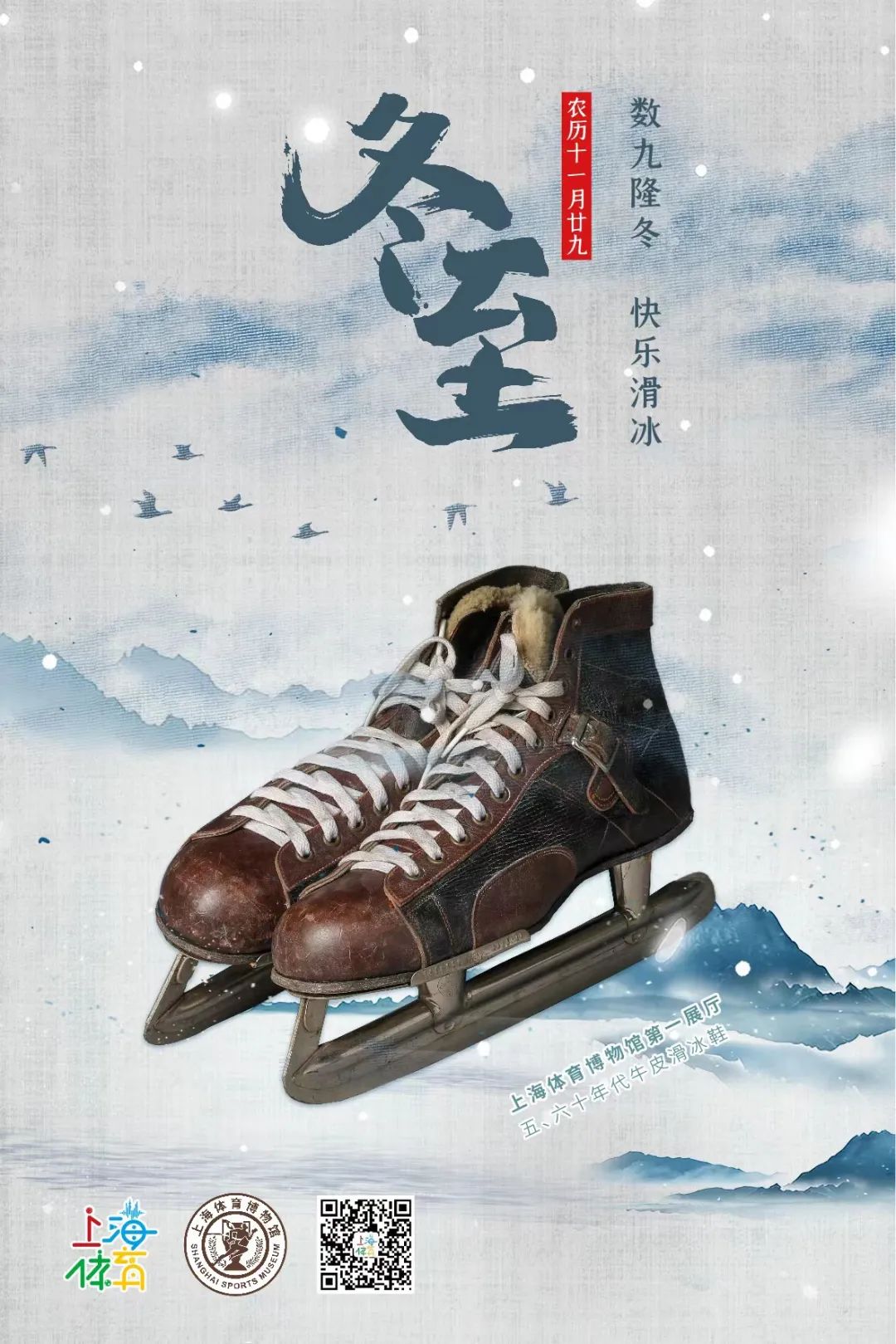 居家锻炼的平板支撑火热出炉,平板支撑热身活动