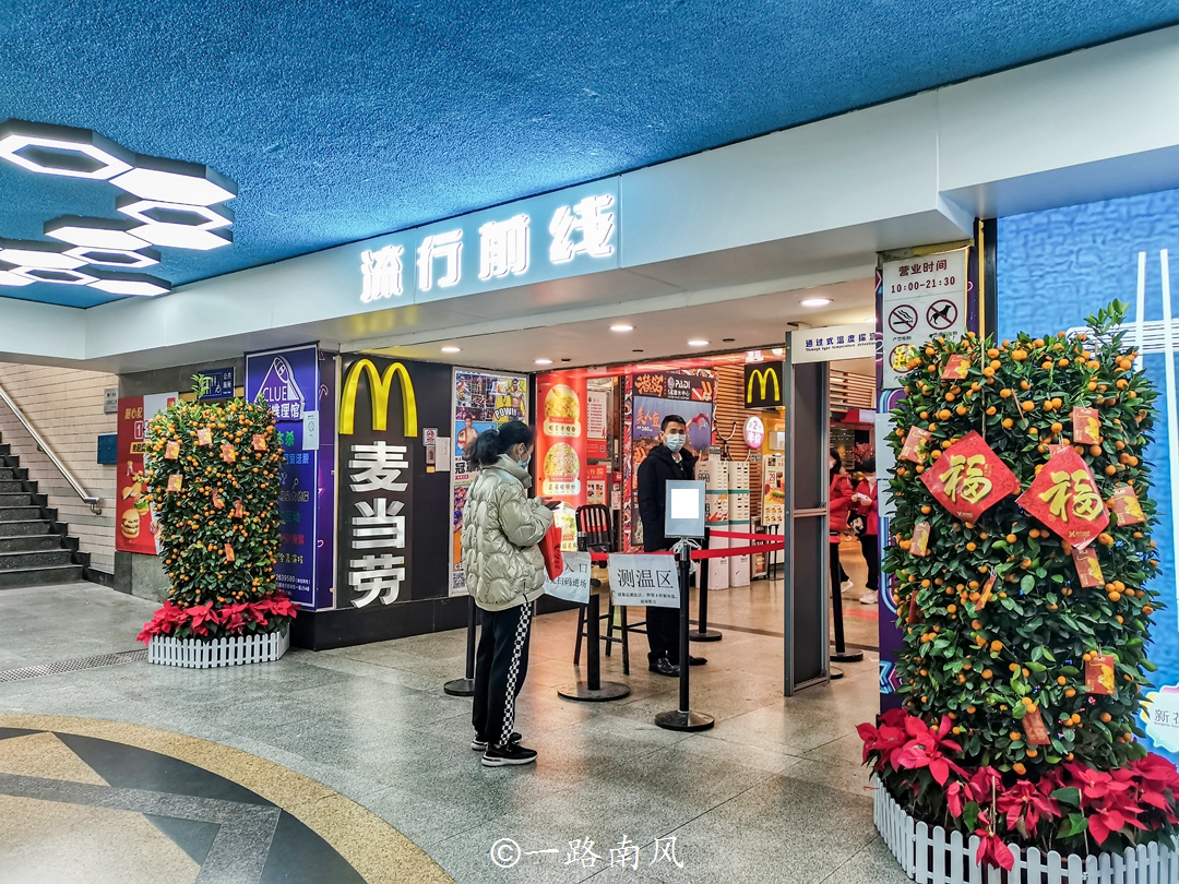 广州曾经的繁华已不复存在,广州公园前地下商场