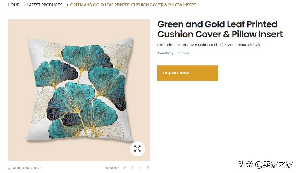 亚马逊发货退货最新政策,亚马逊退换货最新政策