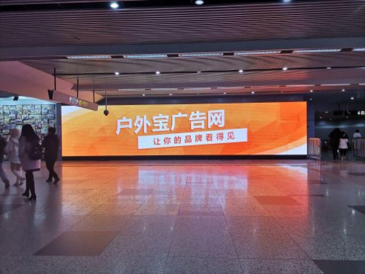 户外宝广告投放,户外宝一站式户外媒体发布平台